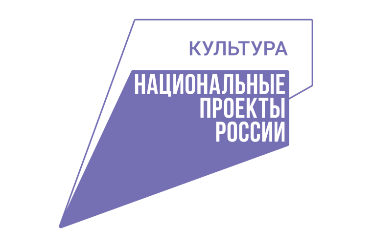 Новый учебный год с новыми музыкальными инструментами начнут учащиеся шести детских школ искусств на Вологодчине. Новый учебный год с новыми музыкальными инструментами начнут учащиеся шести детских школ искусств на Вологодчине.