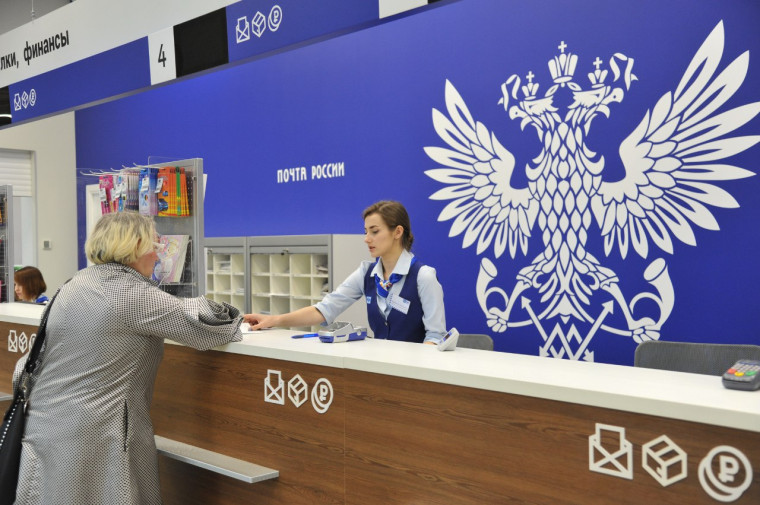 Почта России составила топ-3 самых востребованных социальных выплат у жителей Вологодской области. Почта России составила топ-3 самых востребованных социальных выплат у жителей Вологодской области.