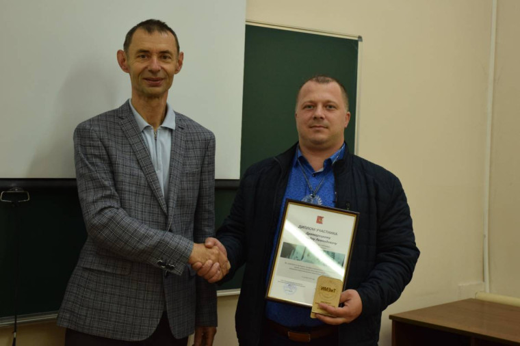 На Вологодчине назвали лучших инженеров, которые сконструировали импортозамещающую деталь. На Вологодчине назвали лучших инженеров, которые сконструировали импортозамещающую деталь.