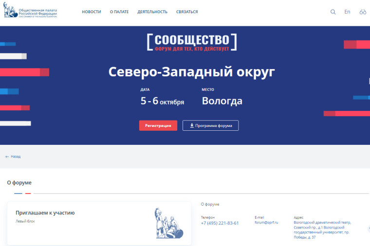 Поддержка молодых специалистов: областной бюджет готов компенсировать работодателю затраты на трудоустройство выпускников ссузов. Поддержка молодых специалистов: областной бюджет готов компенсировать работодателю затраты на трудоустройство выпускников ссузов.