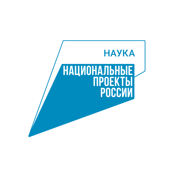 Школьников и студентов Вологодчины познакомят с научными направлениями региона в рамках Всероссийского Фестиваля NAUKA 0+. Школьников и студентов Вологодчины познакомят с научными направлениями региона в рамках Всероссийского Фестиваля NAUKA 0+.