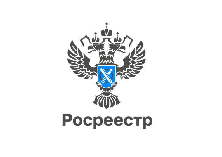 Вологодский Росреестр принял участие во II Межрегиональной конференции развития строительной отрасли. Вологодский Росреестр принял участие во II Межрегиональной конференции развития строительной отрасли.