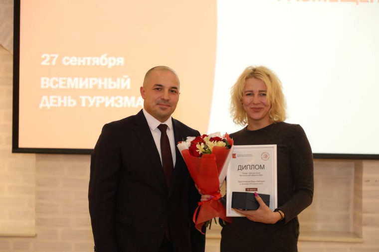 Лидеров туриндустрии 2023 года назвали на Вологодчине. Лидеров туриндустрии 2023 года назвали на Вологодчине.