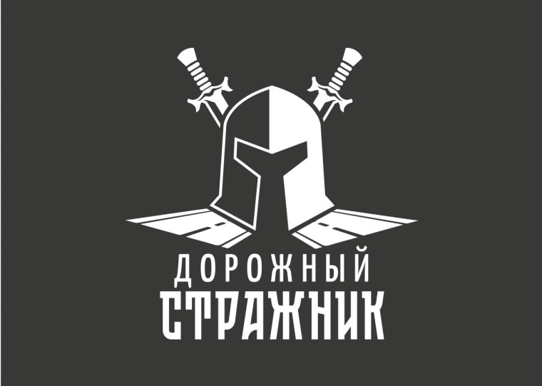 Безопасность дорожного движения и снижение смертности на дорогах области стали ключевыми темами прямого эфира «ПоОкаем в сети». Безопасность дорожного движения и снижение смертности на дорогах области стали ключевыми темами прямого эфира «ПоОкаем в сети».