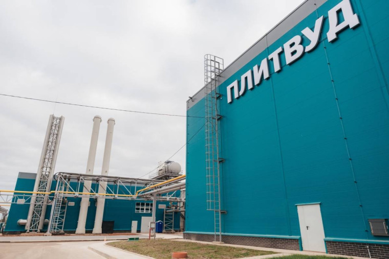 Минпромторг России, Правительство Вологодской области, Грязовецкий округ и ООО «Плитвуд» подписали специальный инвестиционный контракт. Минпромторг России, Правительство Вологодской области, Грязовецкий округ и ООО «Плитвуд» подписали специальный инвестиционный контракт.