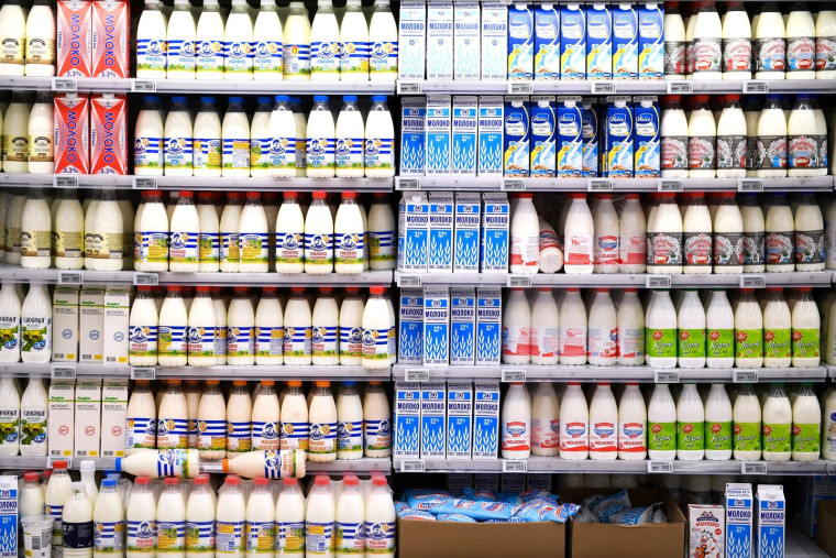 Роспотребнадзор контролирует безопасностью молочной продукции. Роспотребнадзор контролирует безопасностью молочной продукции.