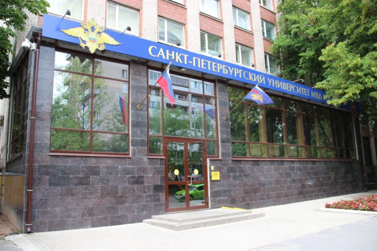 ОБЪЯВЛЕНИЕ. ОБЪЯВЛЕНИЕ.