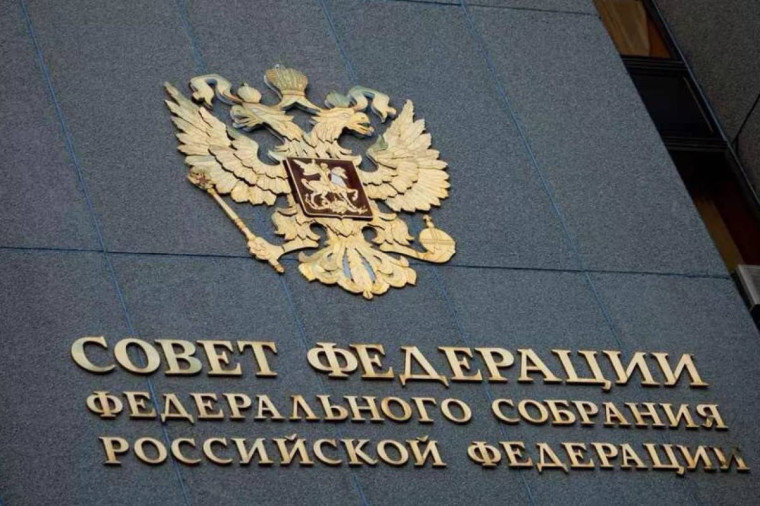 Олег Кувшинников в ближайшее время приступит к обязанностям в Совете Федерации. Олег Кувшинников в ближайшее время приступит к обязанностям в Совете Федерации.