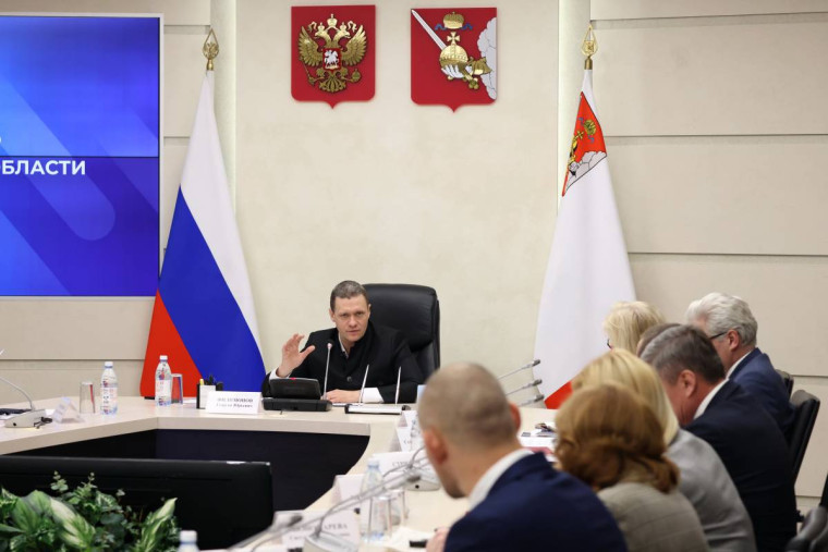 В Вологодской области еженедельно будут составлять рейтинг эффективности работы глав муниципальных округов. В Вологодской области еженедельно будут составлять рейтинг эффективности работы глав муниципальных округов.