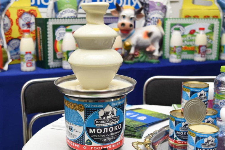 Вологодские продукты представят на международном форуме «Продэкспо». Вологодские продукты представят на международном форуме «Продэкспо».