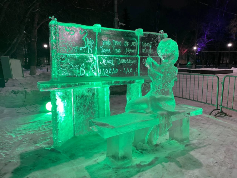 Вологжане оценили новогоднее оформление городов и сел Вологодской области. Вологжане оценили новогоднее оформление городов и сел Вологодской области.