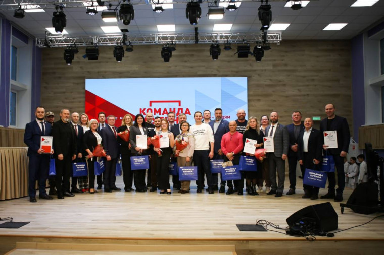 В Вологде состоялось вручение премии «Команда Путина». В Вологде состоялось вручение премии «Команда Путина».