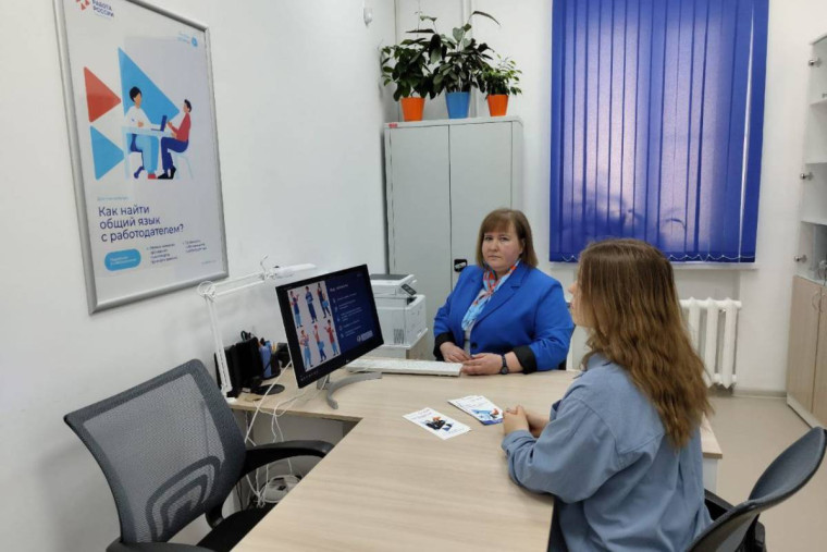 В Тотьме после капитального ремонта открыли отделение центра занятости населения. В Тотьме после капитального ремонта открыли отделение центра занятости населения.