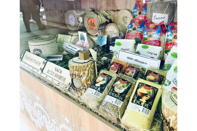 Вологодскую продукцию представили на международной выставке «ПРОДЭКСПО» в Москве. Вологодскую продукцию представили на международной выставке «ПРОДЭКСПО» в Москве.