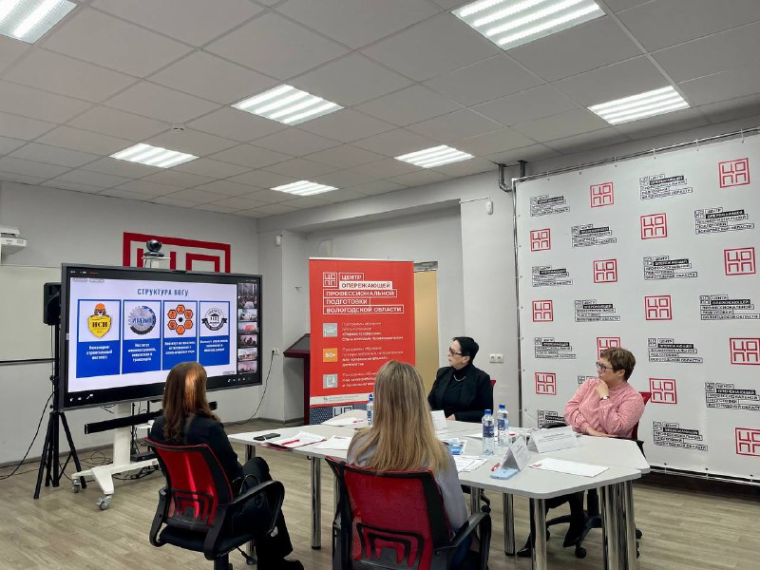 На Вологодчине проходит профориентационная акция для школьников «Я поступаю в вуз!». На Вологодчине проходит профориентационная акция для школьников «Я поступаю в вуз!».