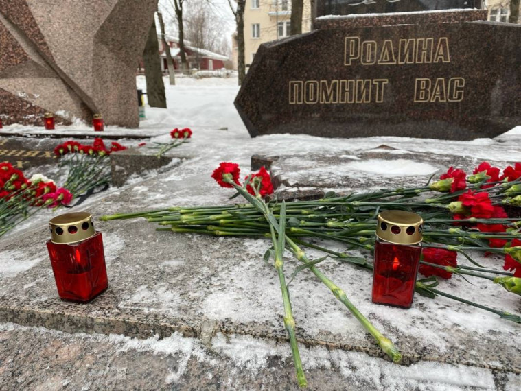День памяти о россиянах, исполнявших служебный долг за пределами Отечества. День памяти о россиянах, исполнявших служебный долг за пределами Отечества.
