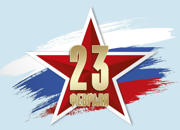 Поздравление врио Губернатора Вологодской области с 23 февраля. Поздравление врио Губернатора Вологодской области с 23 февраля.
