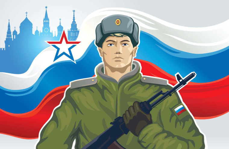 ПОЗДРАВЛЕНИЕ С ДНЕМ ЗАЩИТНИКА ОТЕЧЕСТВА. ПОЗДРАВЛЕНИЕ С ДНЕМ ЗАЩИТНИКА ОТЕЧЕСТВА.