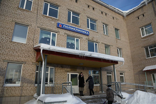В Вологодской области на обновление Вашкинской центральной районной больницы будет выделено 15 миллионов рублей. В Вологодской области на обновление Вашкинской центральной районной больницы будет выделено 15 миллионов рублей.