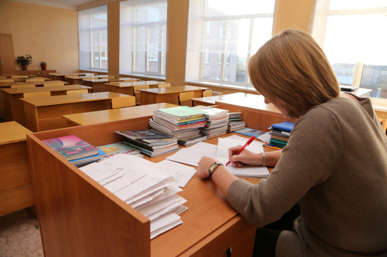 Названы победители регионального конкурса профессионального мастерства «PRO.Обществознание». Названы победители регионального конкурса профессионального мастерства «PRO.Обществознание».
