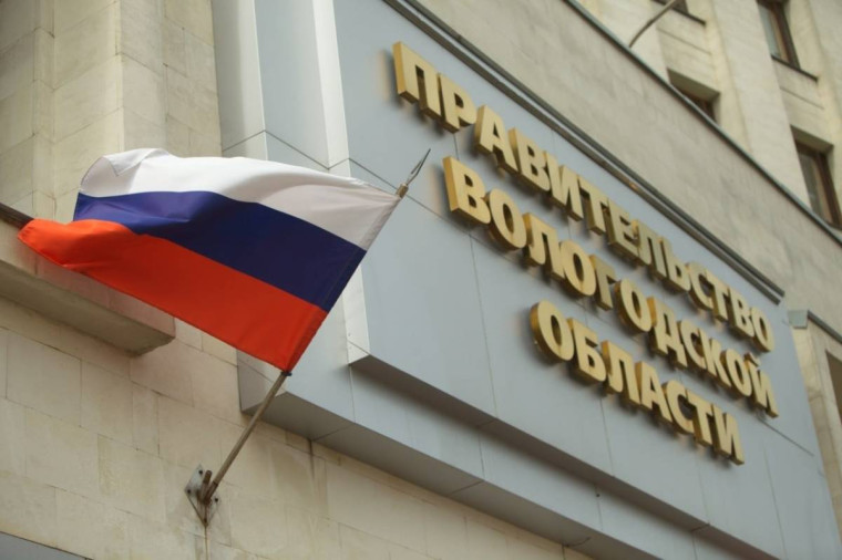 Рекордное количество заявок поступило от НКО на областной конкурс по предоставлению субсидий. Рекордное количество заявок поступило от НКО на областной конкурс по предоставлению субсидий.
