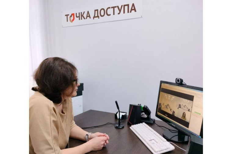 В Вологодской области провели день бесплатной юридической помощи. В Вологодской области провели день бесплатной юридической помощи.