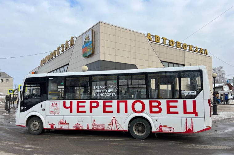 На районные маршруты города Череповца вышли 8 новых автобусов. На районные маршруты города Череповца вышли 8 новых автобусов.