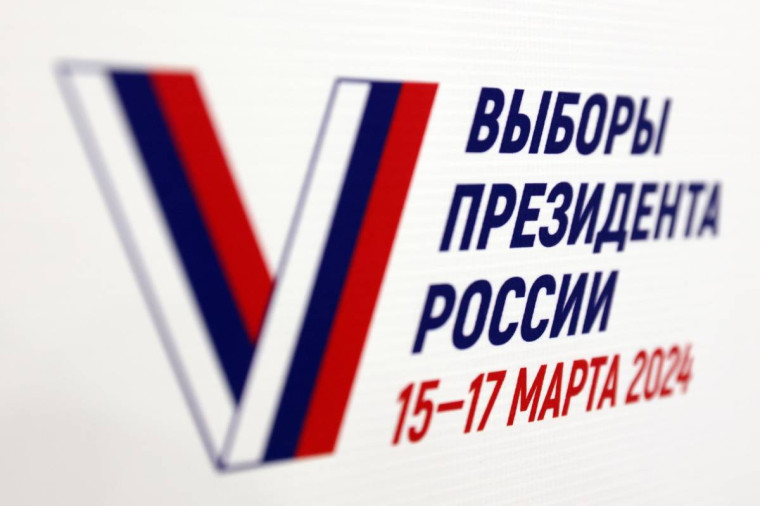 В Вологодской области будут работать более 900 избирательных участков. В Вологодской области будут работать более 900 избирательных участков.