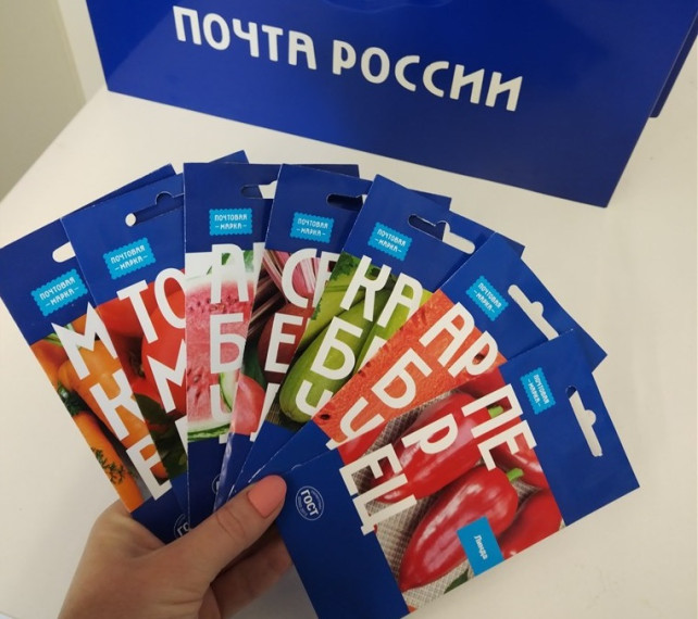 Почта России помогает жителям Вологодской области подготовиться к дачному сезону. Почта России помогает жителям Вологодской области подготовиться к дачному сезону.