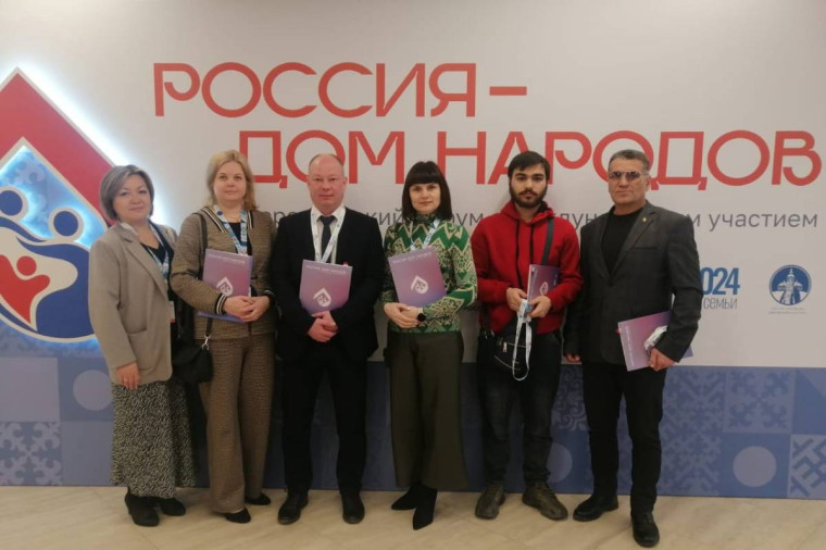 В Вологде соберутся представители «Домов народов» из разных регионов России. В Вологде соберутся представители «Домов народов» из разных регионов России.