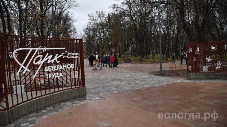 Чат-боты проекта «Формирование комфортной городской среды» заработали в популярных социальных сетях. Чат-боты проекта «Формирование комфортной городской среды» заработали в популярных социальных сетях.
