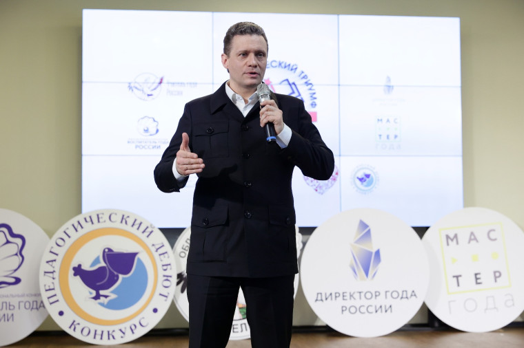 На Вологодчине подвели итоги конкурсного проекта «Педагогический триумф-2024». На Вологодчине подвели итоги конкурсного проекта «Педагогический триумф-2024».
