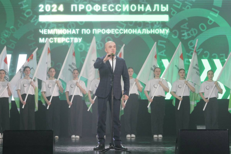 На Вологодчине стартовал региональный этап чемпионата «Профессионалы» и Чемпионат высоких технологий. На Вологодчине стартовал региональный этап чемпионата «Профессионалы» и Чемпионат высоких технологий.