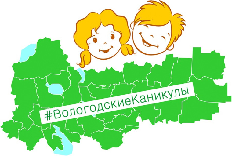 Организации допобразования области продолжают свою работу и в период весенних каникул. Организации допобразования области продолжают свою работу и в период весенних каникул.