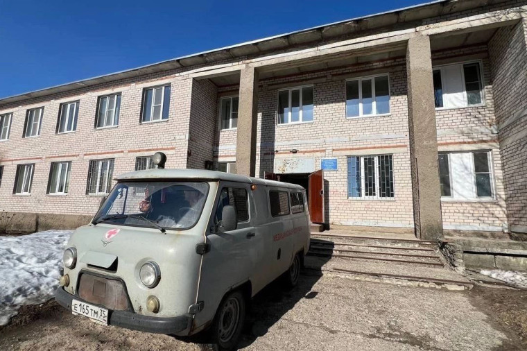 В Ботовской амбулатории в Череповецком районе пройдет капитальный ремонт. В Ботовской амбулатории в Череповецком районе пройдет капитальный ремонт.