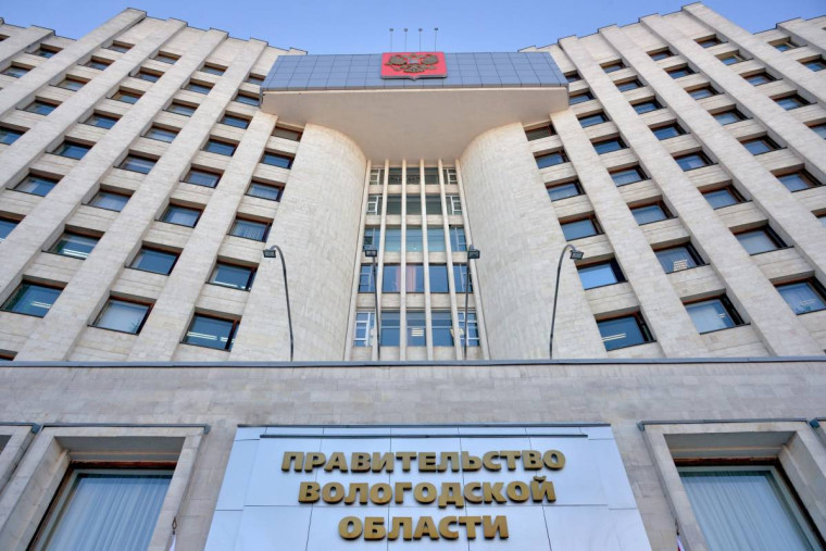 Вологжане смогут оценить дополнительных кандидатов в Общественный совет при Губернаторе области. Вологжане смогут оценить дополнительных кандидатов в Общественный совет при Губернаторе области.