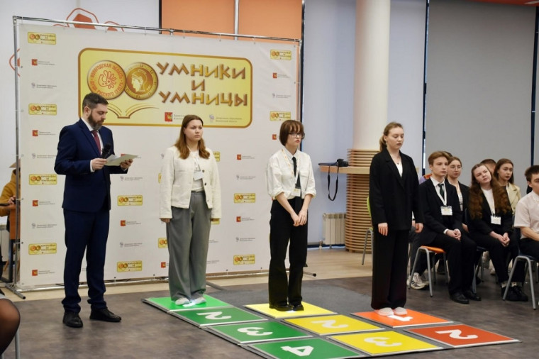 Финал олимпиады школьников «Умники и умницы Вологодчины» состоится 21 апреля. Финал олимпиады школьников «Умники и умницы Вологодчины» состоится 21 апреля.