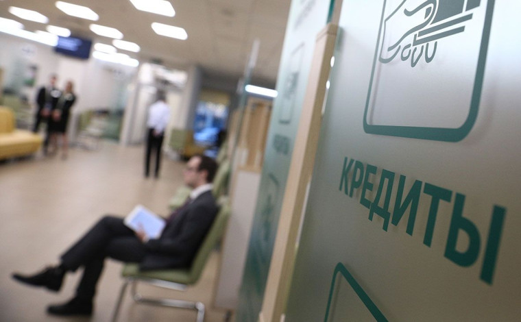 Фонд развития промышленности Вологодской области повышает доступность льготных займов для промышленных предприятий. Фонд развития промышленности Вологодской области повышает доступность льготных займов для промышленных предприятий.