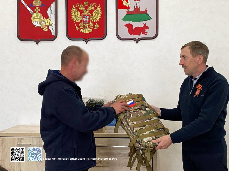 У наших земляков-участников спецоперации появилась возможность прийти в отпуск в преддверии Дня Победы.. У наших земляков-участников спецоперации появилась возможность прийти в отпуск в преддверии Дня Победы..