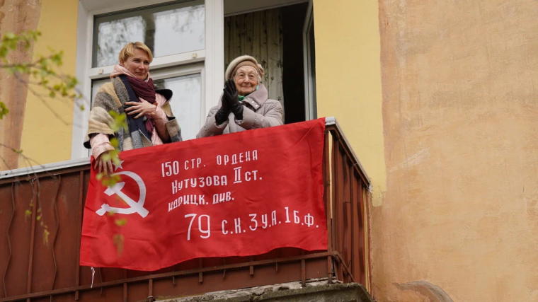 Врио Губернатора Вологодской области Георгий Филимонов поздравил вологжанку Мэри Котлер. Врио Губернатора Вологодской области Георгий Филимонов поздравил вологжанку Мэри Котлер.