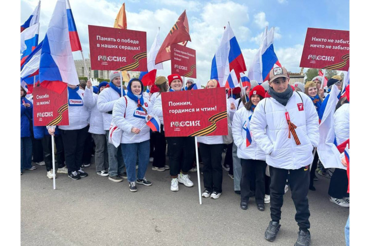 Вологодская область приняла участие в шествии молодежных оркестров, посвященном празднованию Дня Победы в Москве. Вологодская область приняла участие в шествии молодежных оркестров, посвященном празднованию Дня Победы в Москве.
