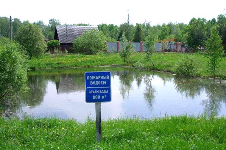 В Вологодской области приступили к ремонту и строительству пожарных водоемов. В Вологодской области приступили к ремонту и строительству пожарных водоемов.