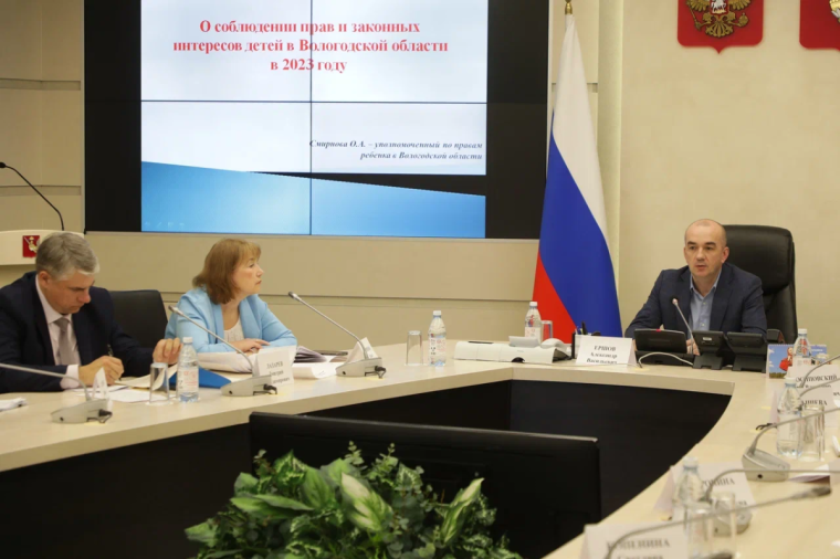 «Большие семейные выходные» стартуют на Вологодчине. «Большие семейные выходные» стартуют на Вологодчине.