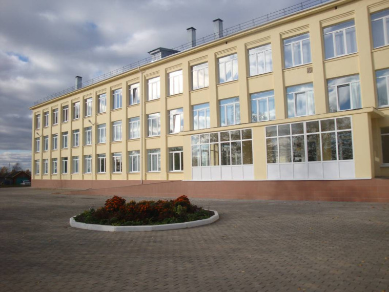 Харовская средняя общеобразовательная школа получит 139 миллионов рублей на капремонт здания. Харовская средняя общеобразовательная школа получит 139 миллионов рублей на капремонт здания.