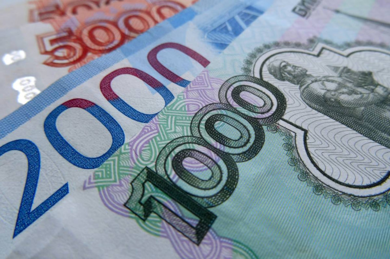 Промышленным предприятиям Вологодской области могут компенсировать часть затрат на уплату процентов по инвесткредитам. Промышленным предприятиям Вологодской области могут компенсировать часть затрат на уплату процентов по инвесткредитам.
