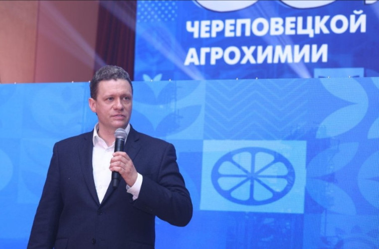 Георгий Филимонов поздравил вологжан с Днем химика. Георгий Филимонов поздравил вологжан с Днем химика.