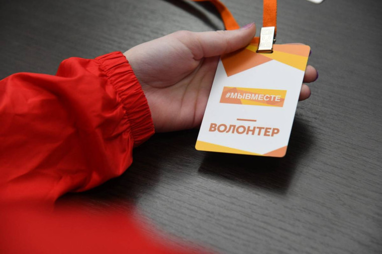 В Вологодской области проведут один из крупнейших всероссийских форумов добровольцев. В Вологодской области проведут один из крупнейших всероссийских форумов добровольцев.