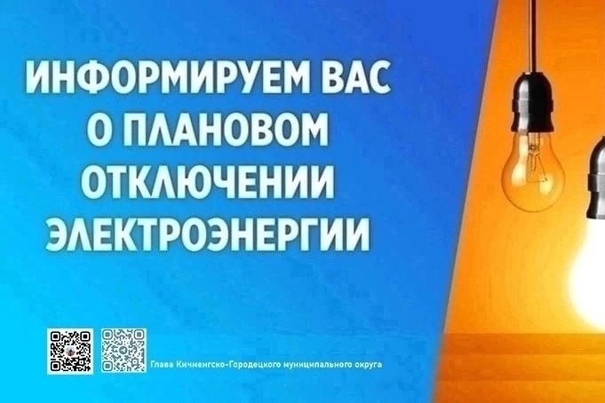 Обратите внимание!. Обратите внимание!.