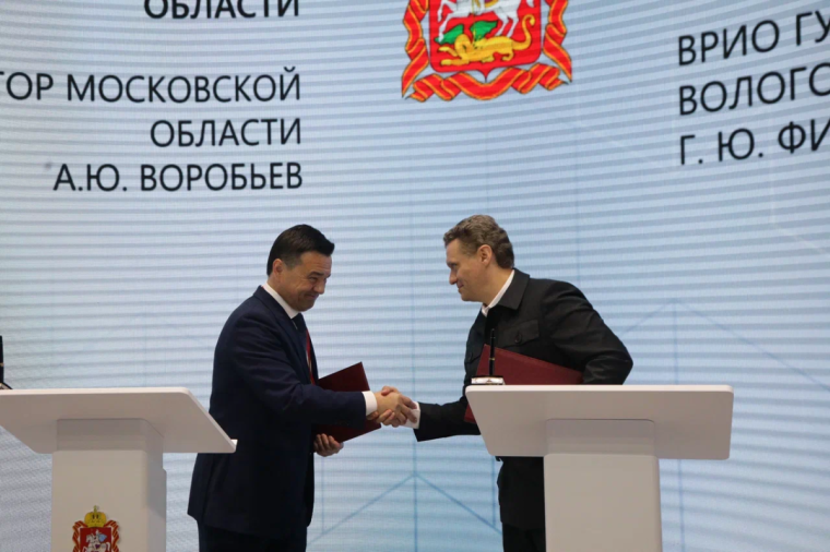 Вологодская и Московская области будут сотрудничать во всех социально-экономических сферах. Вологодская и Московская области будут сотрудничать во всех социально-экономических сферах.
