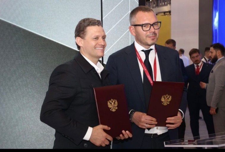 Вологодская область и «Аквариус» будут совместно реализовывать проекты в сфере ИТ. Вологодская область и «Аквариус» будут совместно реализовывать проекты в сфере ИТ.